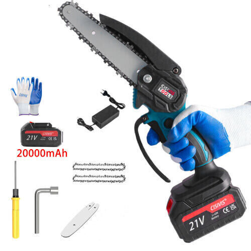 Wireless Electric Chainsaw - Wood Cutting Becomes a Delightful Experience!